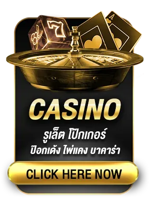 casino BY m24slot