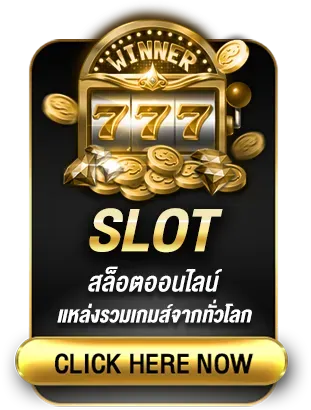 slot BY m24slot