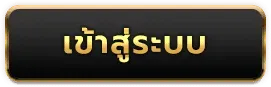 login BY m24slot